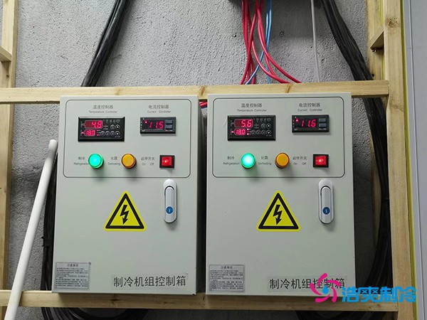 建中型冷庫要花多少錢？這些關(guān)鍵因素你必須知道-浩爽制冷