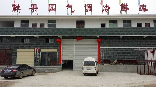 氣調(diào)庫(kù)有哪些特點(diǎn)，效果好不好？