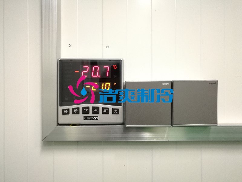 浩爽制冷，低溫冷凍庫