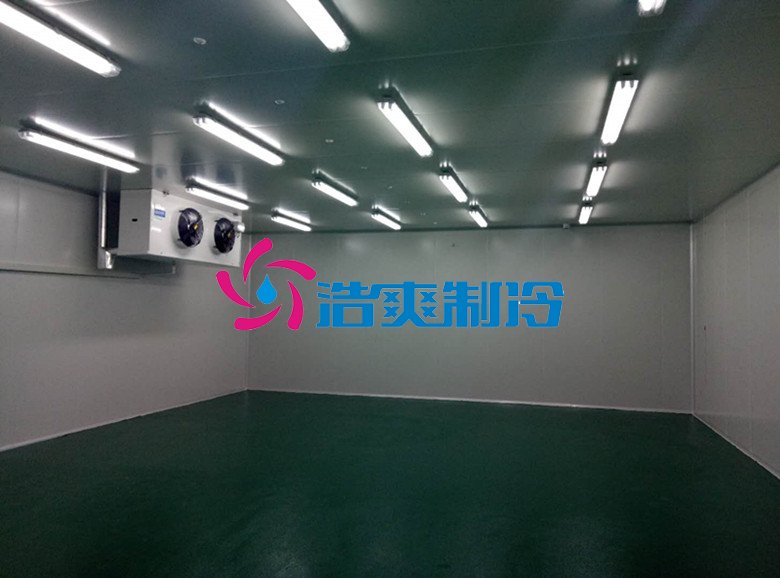浩爽制冷,食品加工冷庫(kù),小龍蝦冷凍庫(kù)