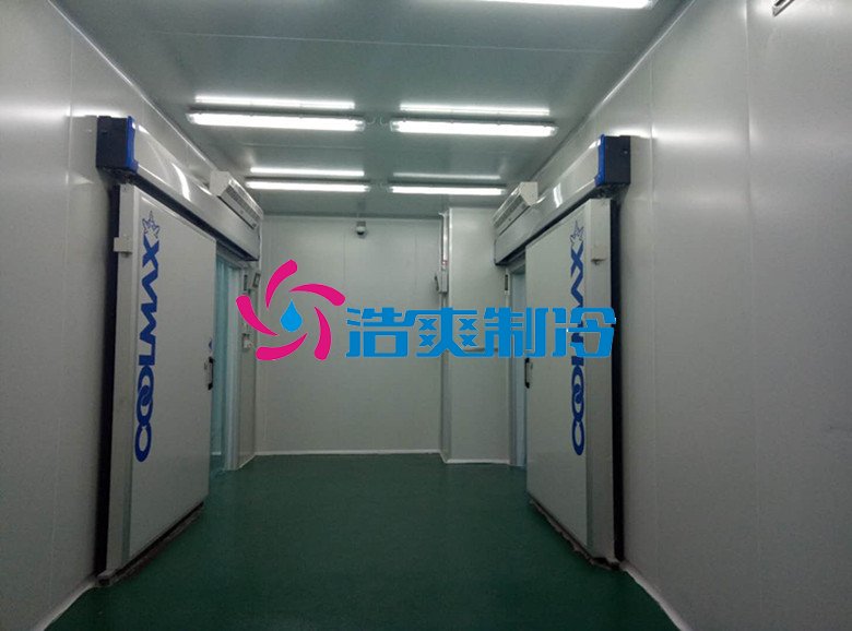 浩爽制冷,食品加工冷庫(kù),小龍蝦冷凍庫(kù)