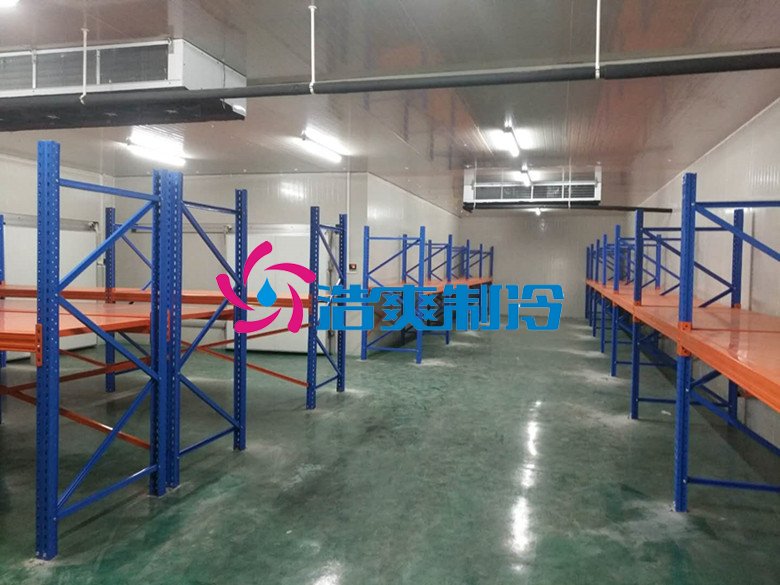 浩爽制冷,生鮮電商物流冷庫(kù)