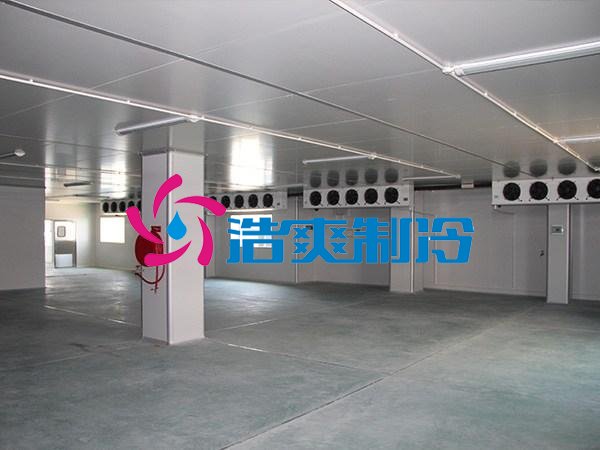 浩爽制冷，電商物流食品配送冷庫