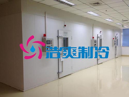浩爽制冷，牛奶冷藏庫